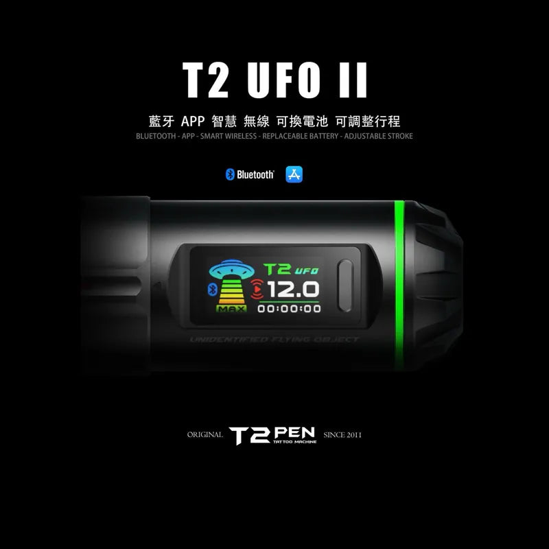 T2 UFO 2 Wireless Pen