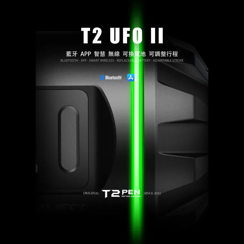 T2 UFO 2 Wireless Pen