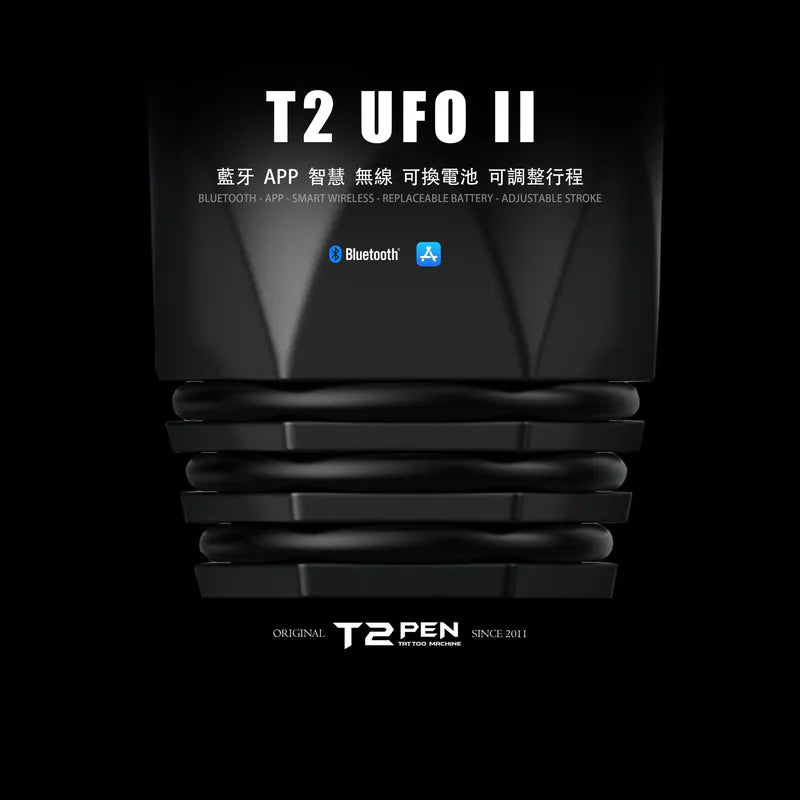 T2 UFO 2 Wireless Pen